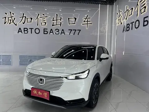 2023 Honda Vezel 1.5L CVT Pioneer