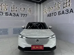 2023 Honda Vezel 1.5L CVT Pioneer, белый — фото 2