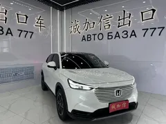 2023 Honda Vezel 1.5L CVT Pioneer, белый — фото 3