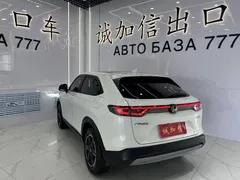 2023 Honda Vezel 1.5L CVT Pioneer, белый — фото 4
