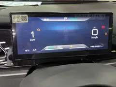 2024 BYD Seal 06 DM-i PHEV 120km Premium, синий — фото 14