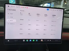 2024 Xiaomi SU7 RWD Long Range Smart Driving — фото 12