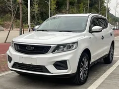 2020 Geely Vision X6 1.4T AT Luxury, белый — фото 1