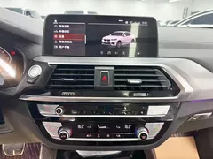 2021 BMW X4 25i M Sport Package, белый — фото 16
