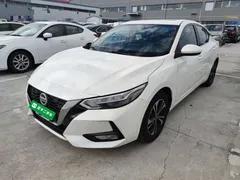 2022 Nissan Sylphy 1.6L XL CVT Enjoy, белый — фото 1