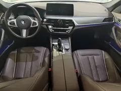 2022 BMW 5 Series 530Li M Sport Package, белый — фото 2
