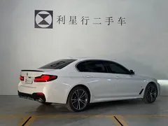 2022 BMW 5 Series 530Li M Sport Package, белый — фото 10