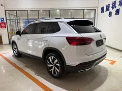 2021 Volkswagen Bora 1.5L AT Fashion, белый — фото 6