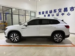 2021 Volkswagen Bora 1.5L AT Fashion, белый — фото 7