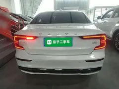 2023 Volvo S60 B5 Sport, белый — фото 6
