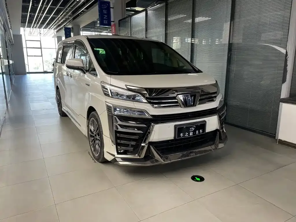 2021 Toyota Vellfire Hybrid 2.5L HV Premium