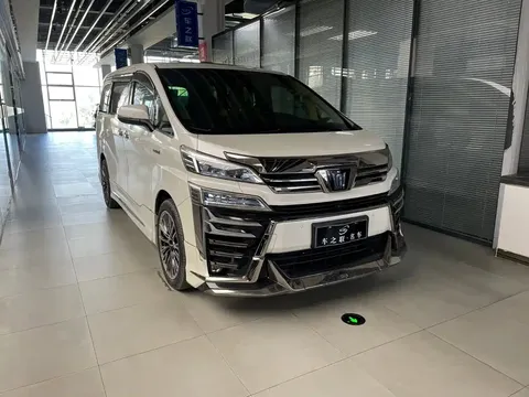 2021 Toyota Vellfire Hybrid 2.5L HV Premium