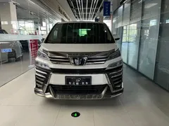 2021 Toyota Vellfire Hybrid 2.5L HV Premium, белый — фото 2