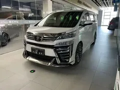 2021 Toyota Vellfire Hybrid 2.5L HV Premium, белый — фото 3