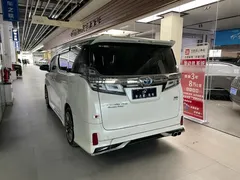 2021 Toyota Vellfire Hybrid 2.5L HV Premium, белый — фото 4