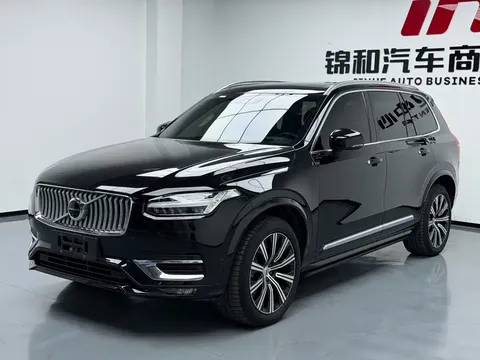 2021 Volvo XC90 7 Seats