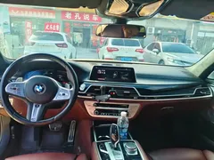 2021 BMW 7 Series 740Li xDrive Executive M Sport Package, чёрный — фото 4