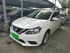 2022 Nissan Sylphy Classic 1.6XE CVT Comfort, белый — фото 1