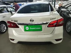 2022 Nissan Sylphy Classic 1.6XE CVT Comfort, белый — фото 6