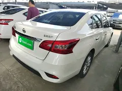 2022 Nissan Sylphy Classic 1.6XE CVT Comfort, белый — фото 7