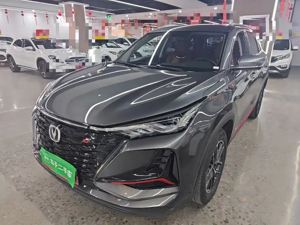2022 Changan CS75 PLUS Classic 1.5T AT Pioneer