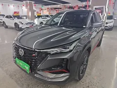 2022 Changan CS75 PLUS Classic 1.5T AT Pioneer — фото 1