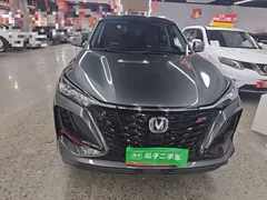 2022 Changan CS75 PLUS Classic 1.5T AT Pioneer — фото 3