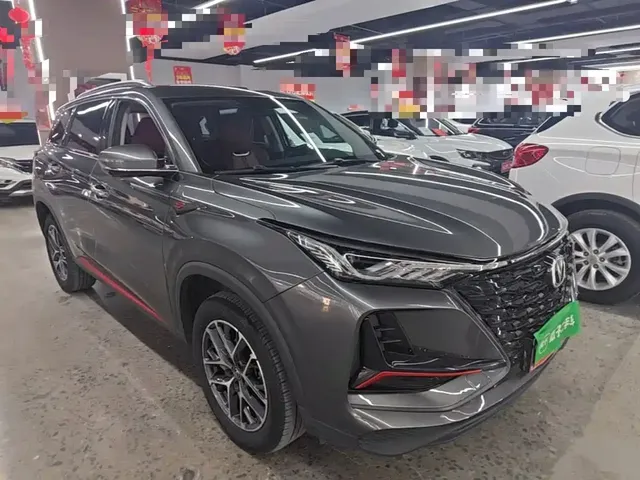 2022 Changan CS75 PLUS Classic 1.5T AT Pioneer