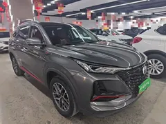 2022 Changan CS75 PLUS Classic 1.5T AT Pioneer — фото 4