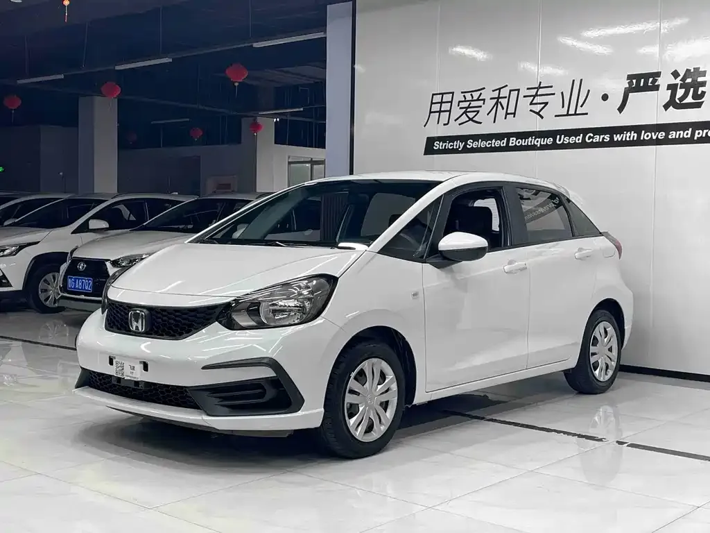2021 Honda Fit 1.5L CVT