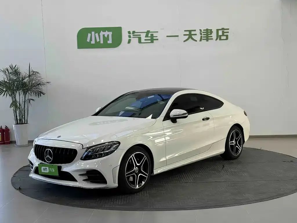 2021 Mercedes-Benz C-Class C 200 Coupe
