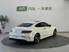 2021 Mercedes-Benz C-Class C 200 Coupe, белый — фото 5