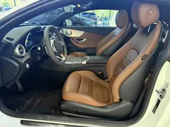 2021 Mercedes-Benz C-Class C 200 Coupe, белый — фото 8