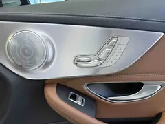 2021 Mercedes-Benz C-Class C 200 Coupe, белый — фото 11