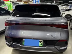 2024 BYD Yuan PLUS EV 510km Honor Superior — фото 5