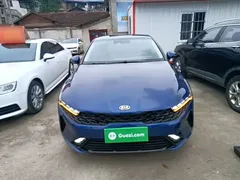 2020 Kia K5 270T CVVD Luxury Tech, синий — фото 3