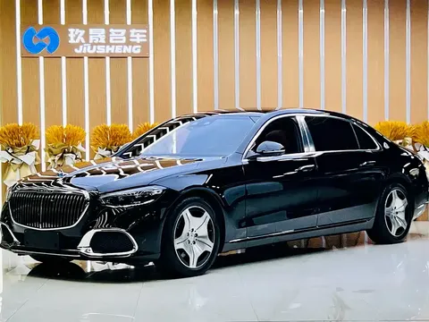 2021 Mercedes-Benz Maybach S-Class S 480 4MATIC