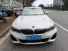 2022 BMW 3 Series 320Li M Sport Package, белый — фото 1