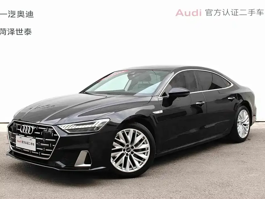 2022 Audi A7L 45 TFSI S-line