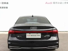2022 Audi A7L 45 TFSI S-line, чёрный — фото 5