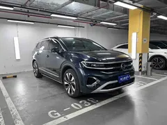 2021 Volkswagen Talagon 380TSI 4WD Flagship, синий — фото 2