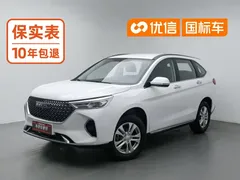 2021 Haval M6 Plus 1.5T DCT Elite, белый — фото 1