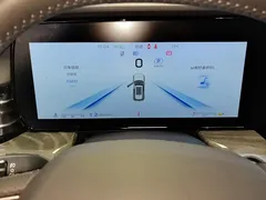 2023 Hongqi HS5 2.0T 4WD Pro, синий — фото 14