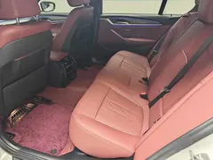 2022 BMW 5 Series 530Li M Sport Package, белый — фото 3