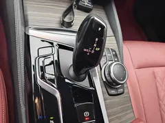2022 BMW 5 Series 530Li M Sport Package, белый — фото 9