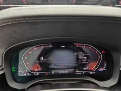 2022 BMW 5 Series 530Li M Sport Package, белый — фото 11
