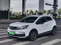 2020 Geely Vision X3 1.5L CVT Premium, белый — фото 1