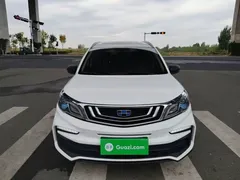 2020 Geely Vision X3 1.5L CVT Premium, белый — фото 3