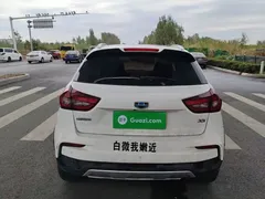 2020 Geely Vision X3 1.5L CVT Premium, белый — фото 6