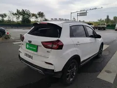 2020 Geely Vision X3 1.5L CVT Premium, белый — фото 7
